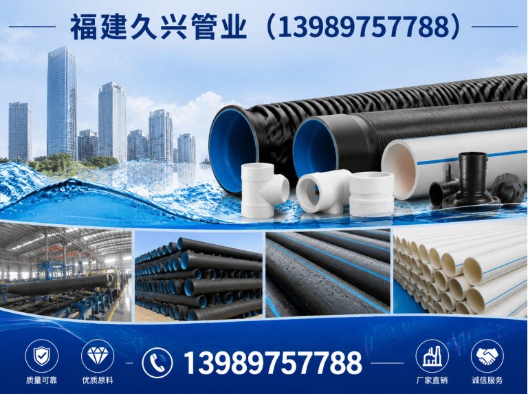 周宁县不锈钢换热管展示图